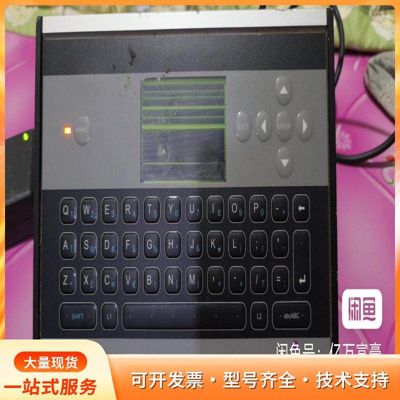 Markem_Imaje 马肯 依玛士 Crayon PlP