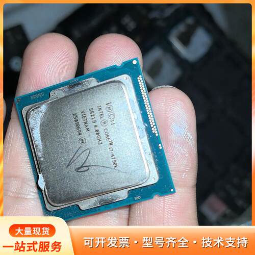 出英特尔i7-4790K CPU处理器，4.0GHz主频，P