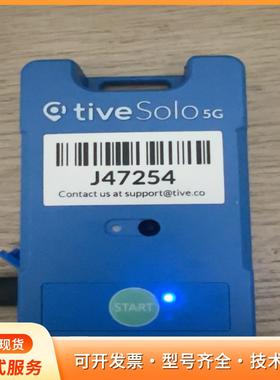 Tive Solo 5G定位器，蓝色外壳，功能完好。指示灯P