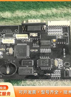 出售一块电子电路板，上面有DS5003和STM32F103p