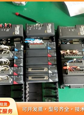 光洋Direct205 PLC工控机一套，模块和多个扩展模p