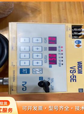 VARICAM MODEL：VS-5E  SERIAL：0p