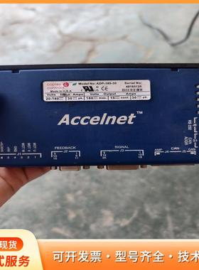 Accelnet数字伺服驱动器，型号ADP-180-30，p
