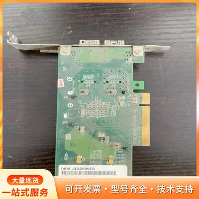 英特尔JL82599ES双口万兆网卡，PCI-E X8接口p
