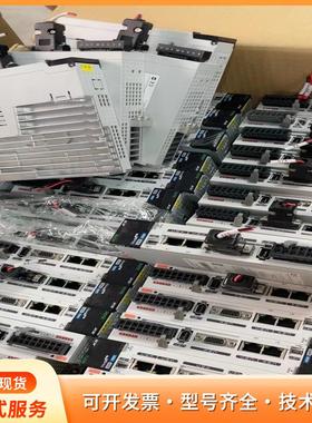 禾川总线 新款 X5EB 400W   750wp