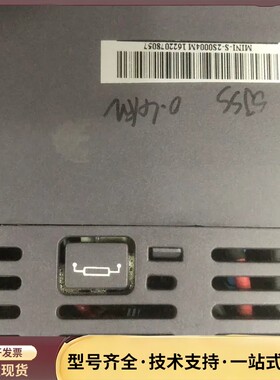 易驱变频器MINI-S-2S0004M 0.4KW 220V询价