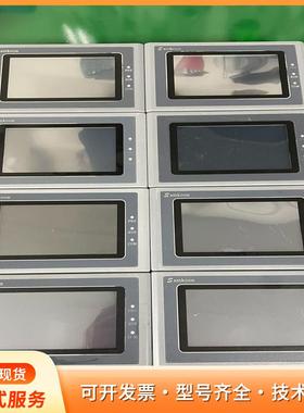 显控触摸屏 SK-043EMKp