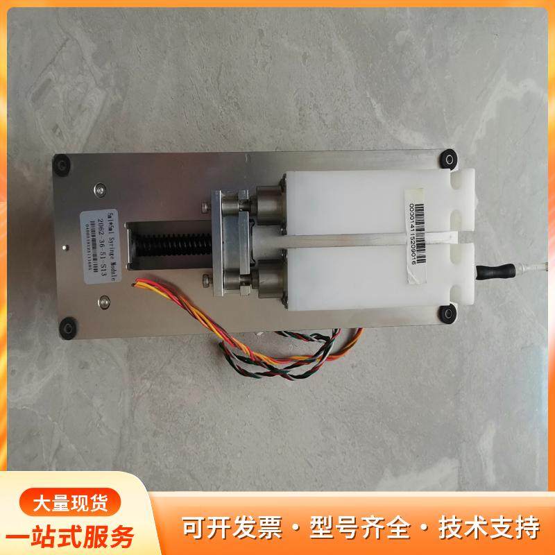 KEYTO/恳托/5mL/10mL微量试剂注射精密电动加样P