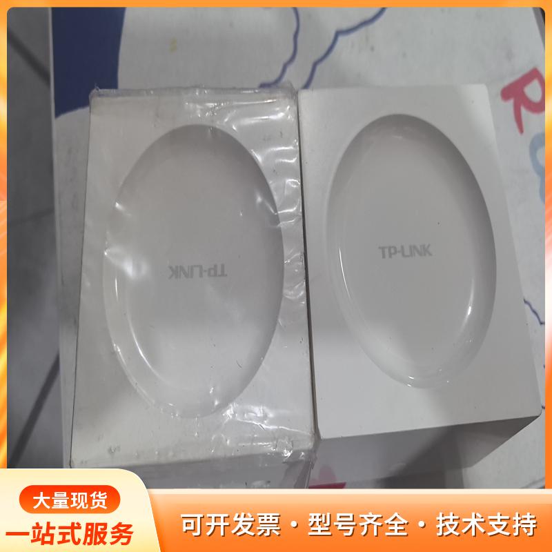 TP TL-RAC1950G易展板 AC1900双频千兆无P