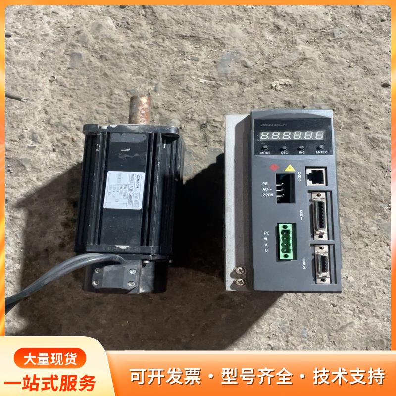 转让深圳众为兴QS7AA030M伺服驱动器p