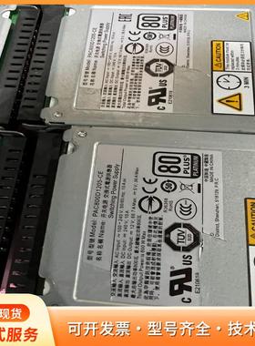 华为PAC800D1205-CEp