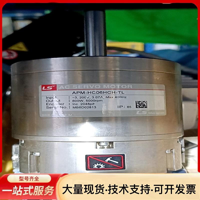 LS  Mecapion伺服电机  APM-HC06HCH.