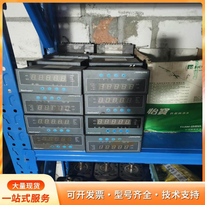 ConTronix。CONTRONIX智能数显表输入   P