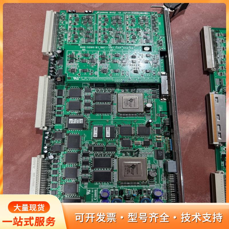 Canon 94V-0 A1 AM-1 BH8-3204-P