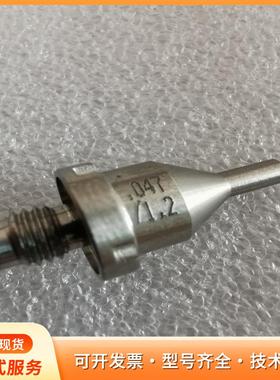 FANUC发那科枪嘴 A11240-240/1.2mm 库P