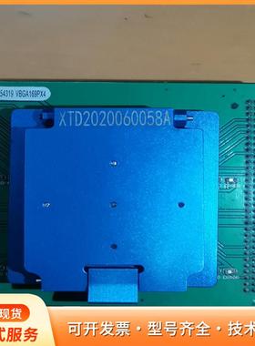 测试座，U05319VBGA169PX4，p