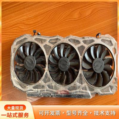EVGA GTX1080Ti FTW3散热器 拆机件P