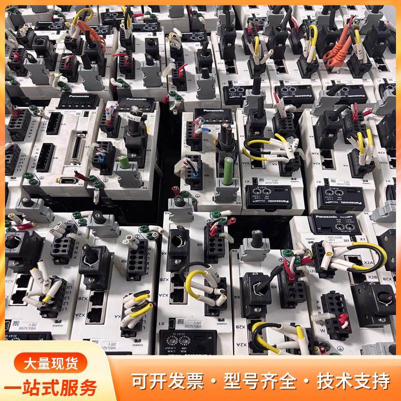 松下A6 400W伺服套装 MBDLN25SE/MSMF0P