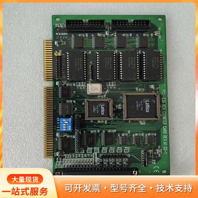 研华工控机 PCL-836 6CH COUNTER CARp