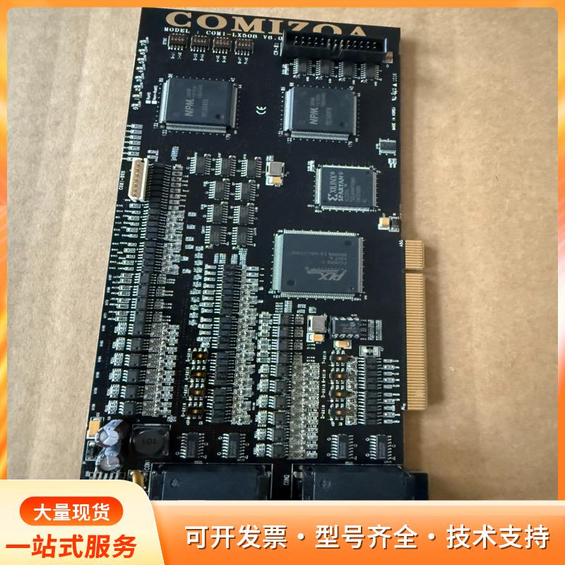 （基数电子）COMIZOA（科敉）COMI-LX508V6P