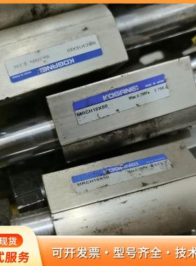 KOGANEI小金井无杆气缸MRCH16X60，日本原装，p