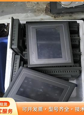 昆仑通态触摸屏TPC7062KX（TX），型号TPC706p