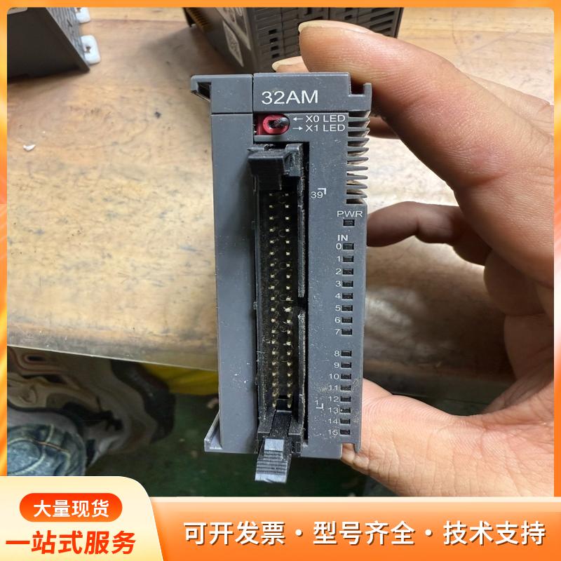 台达PLC扩展模块AS32AM10N-A，二手拆机实物图，P