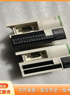 施耐德PLC模块OTB1C0DM9LP 可充新装柜   仅p