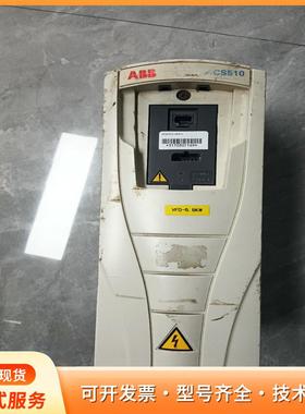ABB变频器CS510，型号ACS510-01-05A6-p