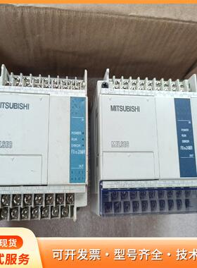 三菱PLC，FX1N-24MR-001 FX1S-20MRP