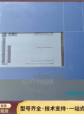 全新西门子软件 6ES7658-4XX17-0CT8 全新原询价