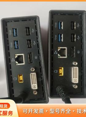 ThinkPad onelink PRO dock 扩展坞P