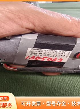 多摩川电机TS3678N1712加KS-30B-313p