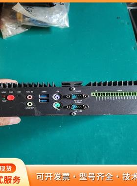 讯研EFBOX-8406工控机，i5-5287U处理器，4p