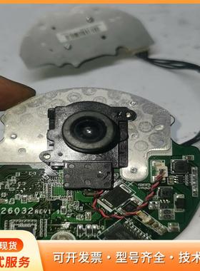 海康威视摄像头主板，型号DS-26032，几乎全新。更换摄p
