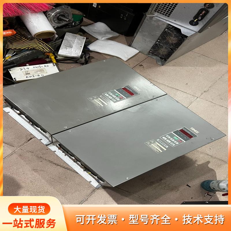 正弦变频器45kw，EM330D-045-3B，实物拍摄，P