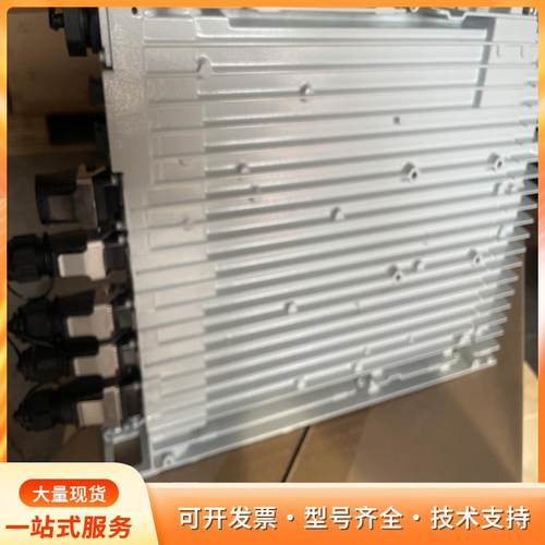 华为DPU60D-N06A1-DPU60D-N06A1-0p