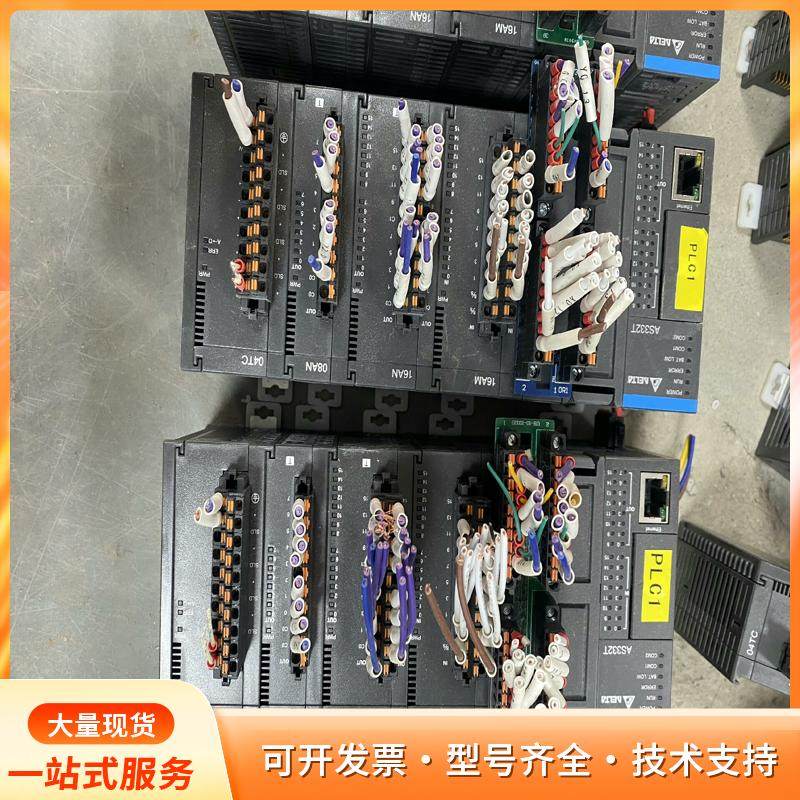 台达PLC AS08AN01T-A，AS08AM10N-AP