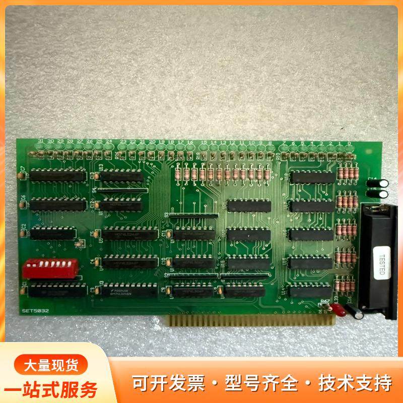 拆机TESTED板卡 SET5032p