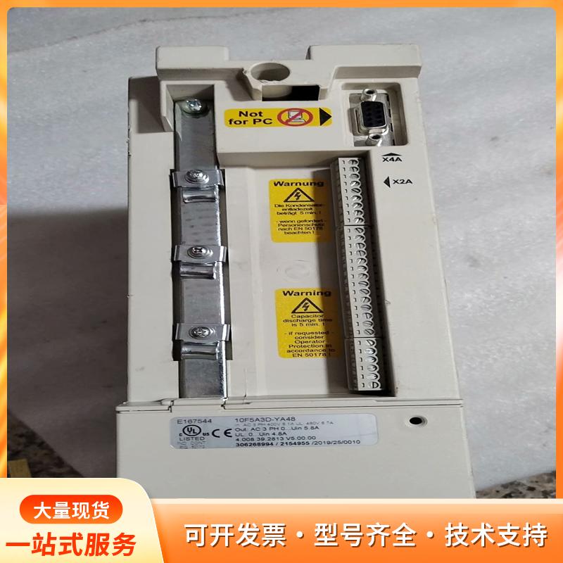 豪迈F5变频器10F5A3D-YA48P