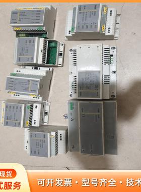 意大利 VIMAR 伟迈控制器 01851.2 01870P