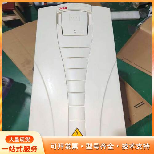 ABB变频器ACS550-01-038A-4，18.5KWp
