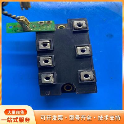 DFA75BA80三社75A整流桥模块需要的议价P