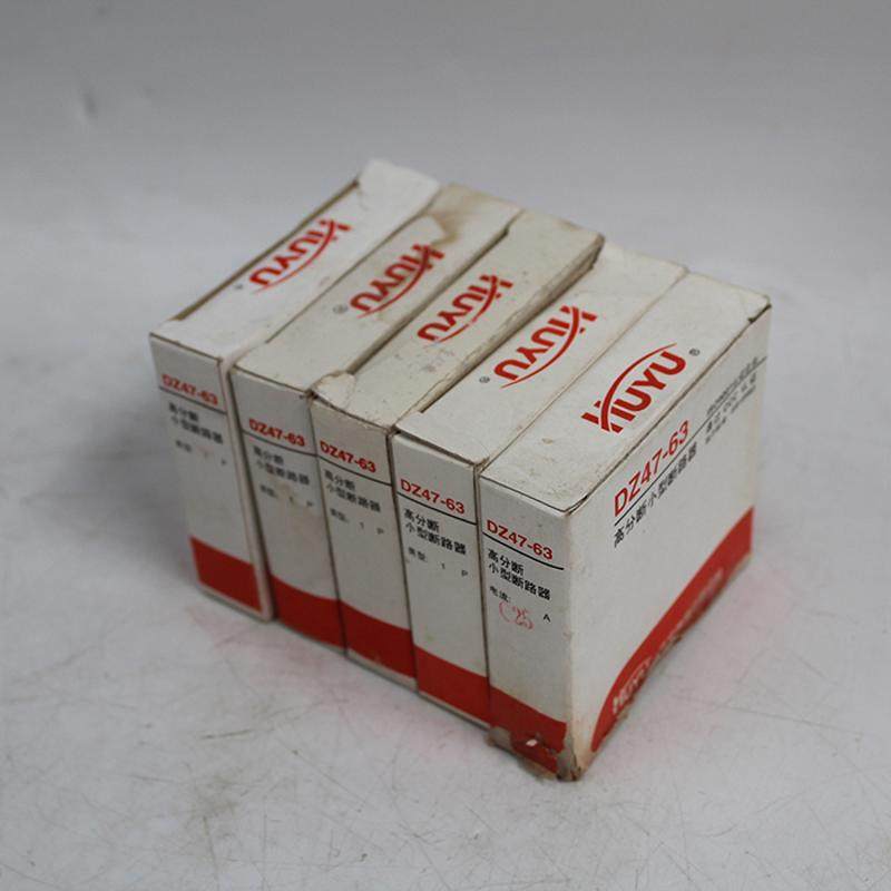 HUYU DZ47-63 Miniature Circuip