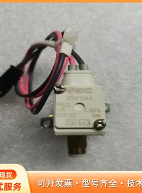 SMC电磁阀VDW10AA，二手拆机，图片实拍，现货p