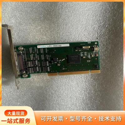 LPC-466102采集卡Inter facep