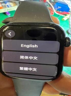 #苹果手表 S7苹果45mm智能手表，黑色表盘配灰色表带，p