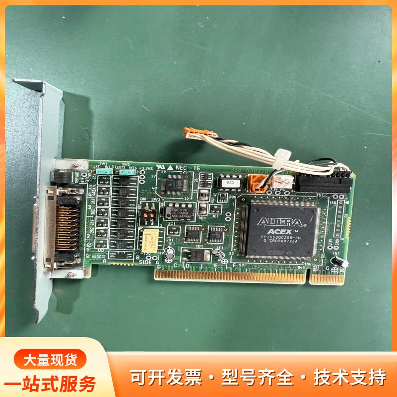NEC-16 336-450270-C-03工控卡包好p