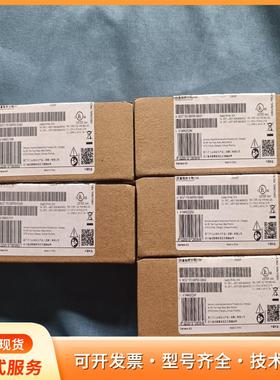 西门子6ES7193-6BP00-0BA0灰色原装底座，全P