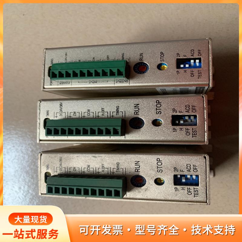 TR515B  TROY台湾泰映 步进电机驱动器P